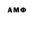 МЕТАДОН мёд Ann Ladu