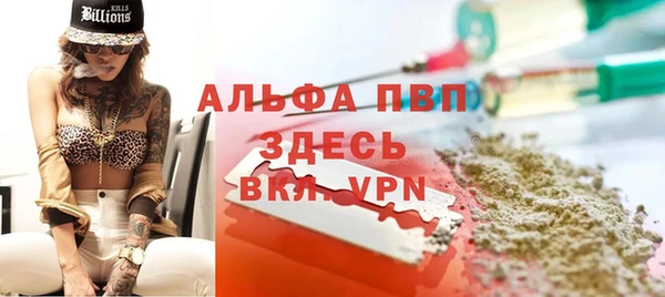 гидропоника Заволжье