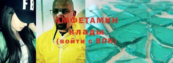 apvp Заволжск