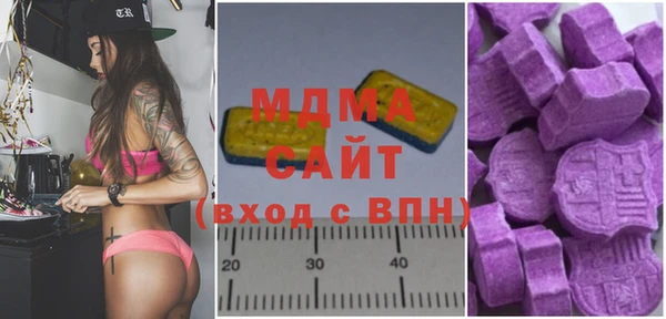 Альфа ПВП Заводоуковск