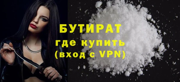 прущие крисы Шали