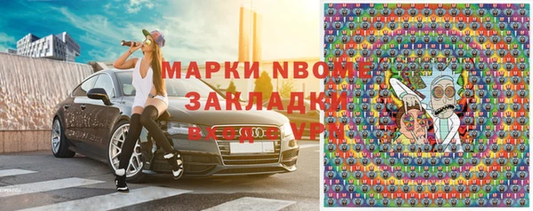 гидропоника Заволжье