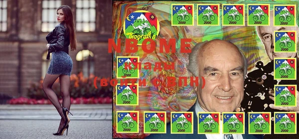 гидропоника Заволжье