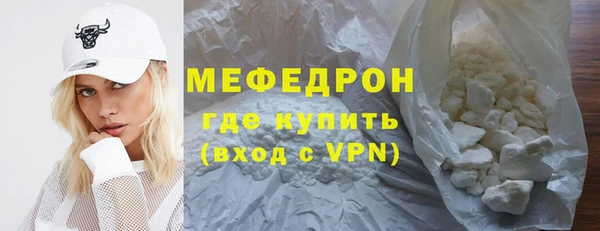 Альфа ПВП Заводоуковск