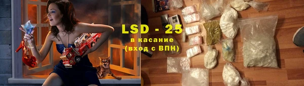 Альфа ПВП Заводоуковск
