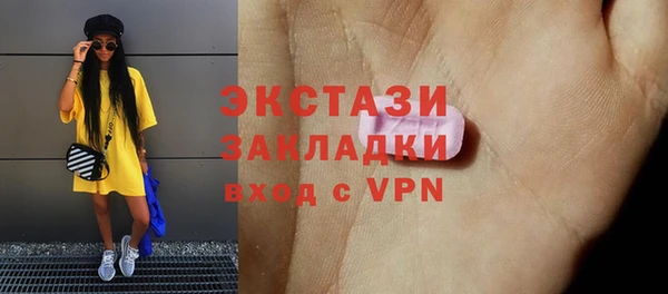 гидропоника Заволжье