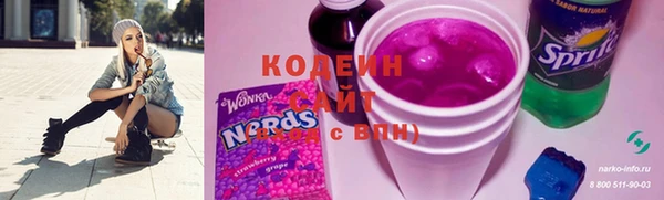 apvp Заволжск