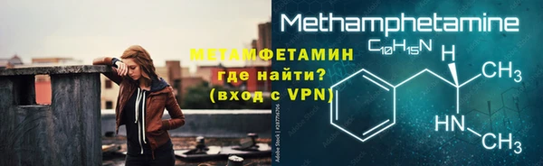 гидропоника Заволжье