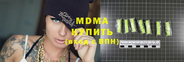 Альфа ПВП Заводоуковск