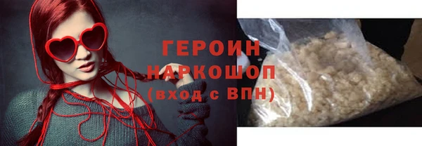 Альфа ПВП Заводоуковск