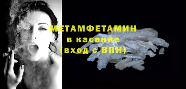 гидропоника Заволжье