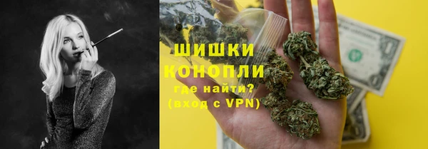ALPHA-PVP Елабуга