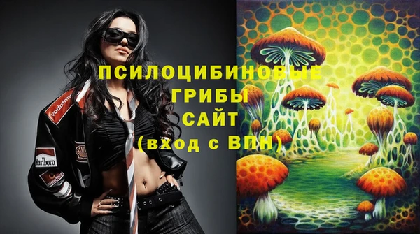 гидропоника Заволжье
