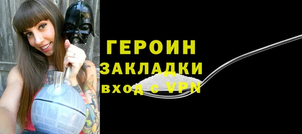 Альфа ПВП Заводоуковск