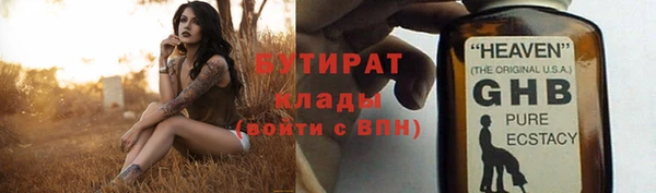 apvp Заволжск