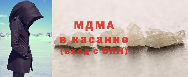 ешки Шарыпово