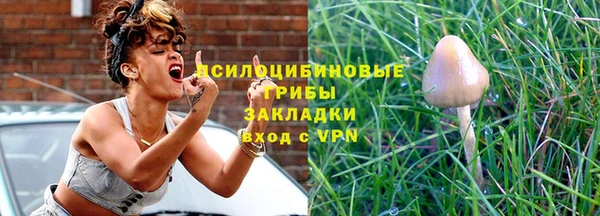 гидропоника Заволжье