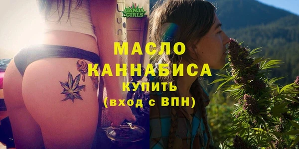 Альфа ПВП Заводоуковск
