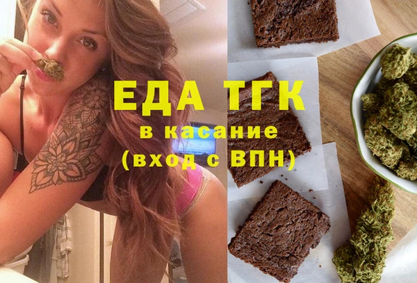 ешки Шарыпово