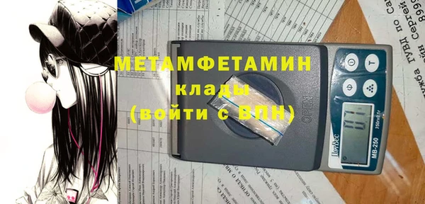apvp Заволжск