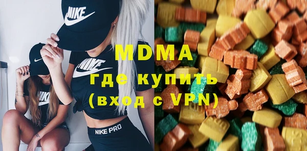 кокаин Елизово