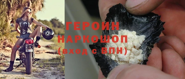 apvp Заволжск