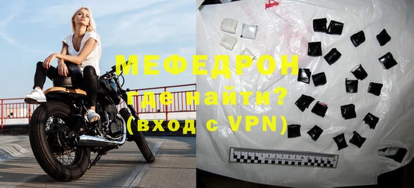 Альфа ПВП Заводоуковск