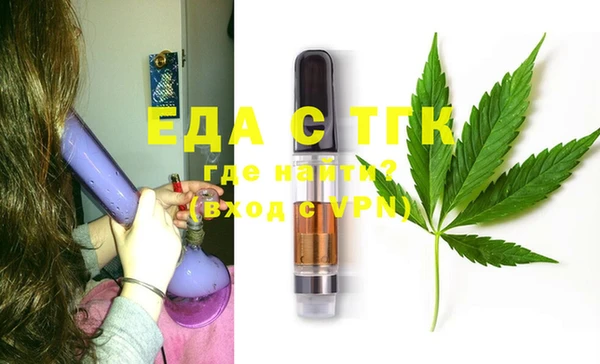 apvp Заволжск