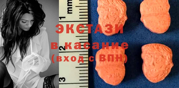 Альфа ПВП Заводоуковск