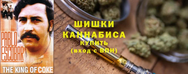 гидропоника Заволжье